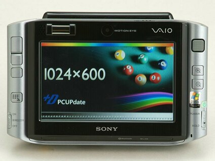 UX180P